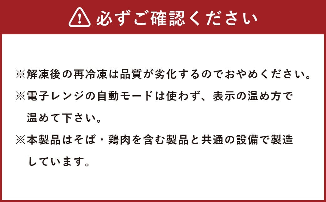国産 合挽手ごねハンバーグ デミグラスソース 10個 ハンバーグ デミグラス お肉 牛肉 ソース付き 晩御飯 食事 冷凍 福岡県 遠賀町