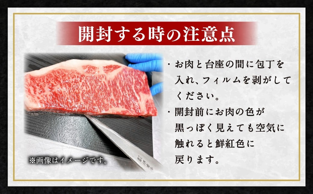 博多和牛 ロース 焼肉用 400g 肉 牛肉 お肉 ロース 焼肉