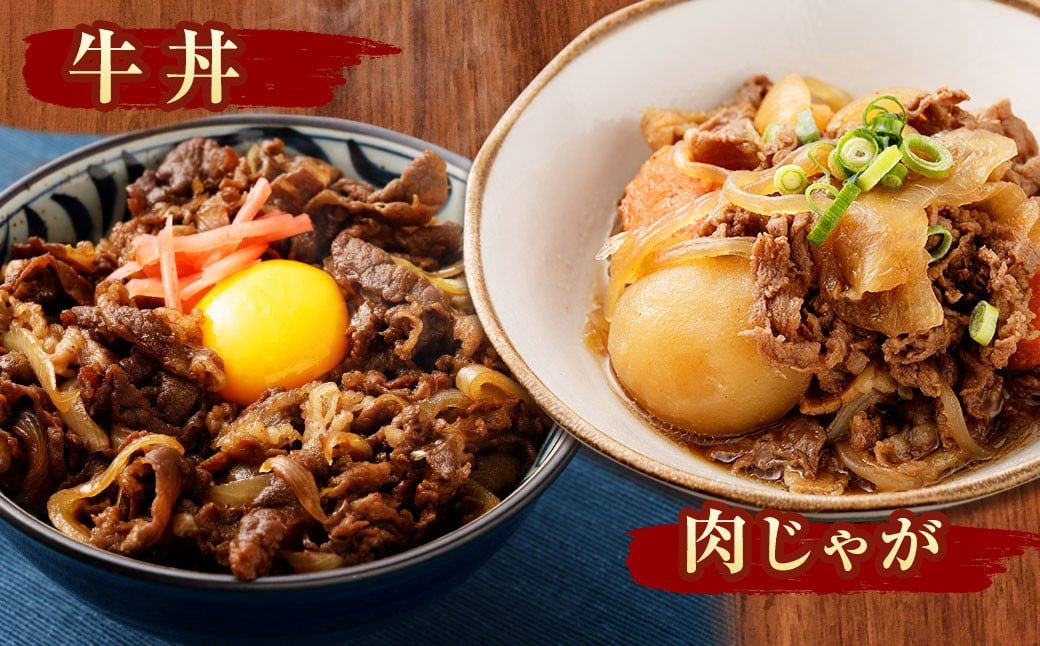 【訳あり】博多和牛 切落し 800g 切り落とし 牛肉 400g×2パック 福岡県 遠賀町