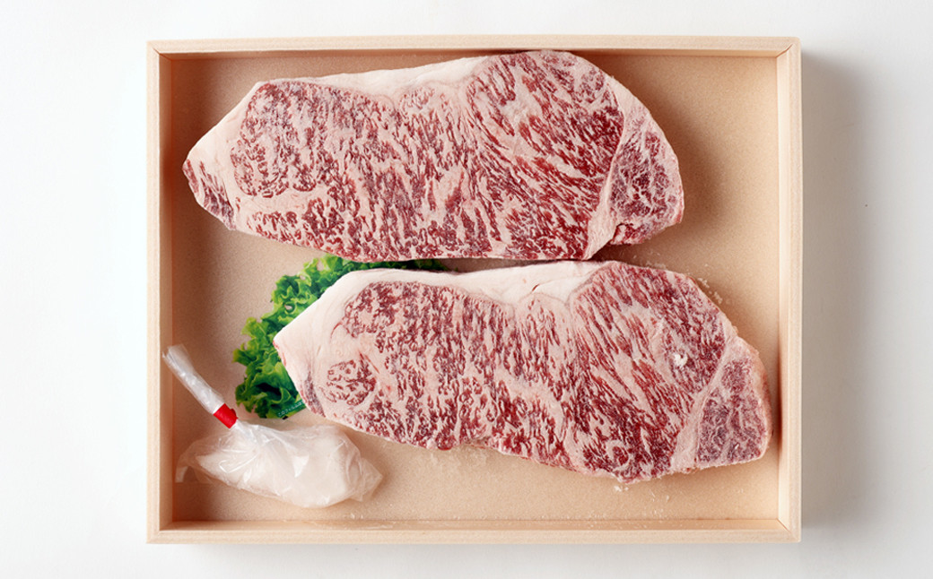 博多和牛 サーロイン ステーキ 300g×2枚 計600g 牛肉 お肉