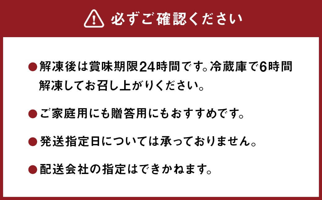 【福岡県産 あまおう使用】いちごのムースケーキ 1個 苺 イチゴ スイーツ あまおう