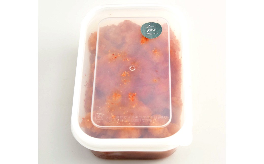 【食品添加物不使用】 辛子明太子 並切れ 500g×2 計1kg たらこ タラコ めんたいこ 明太子 並切 冷凍