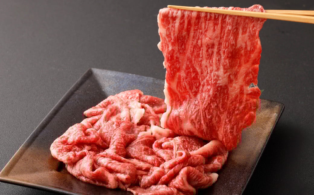 【A4・A5】博多和牛 リッチな切り落とし 約300g×4 計約1200g 肉 牛肉 和牛 切り落とし 切り落とし肉 牛丼 国産 福岡県 九州