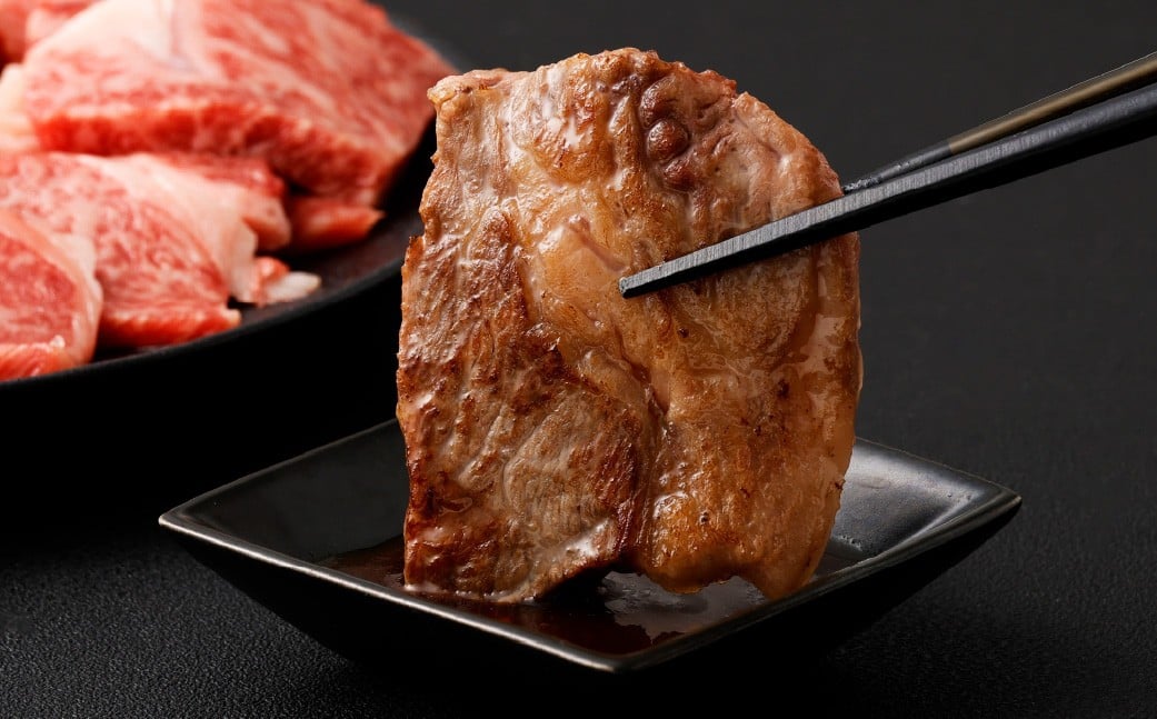 博多和牛 ロース 焼肉用 400g 肉 牛肉 お肉 ロース 焼肉