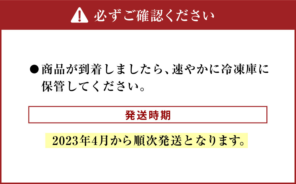 【2023年4月上旬より発送開始】 プレミアム あまおう レアチーズケーキ 6カップ 計600ml スイーツ デザート 苺 ストロベリー