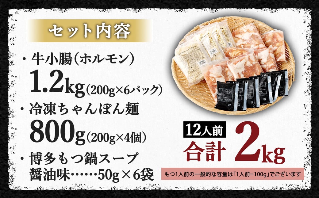 åœç£ çãã€é 12人å ã¡ãããœã æ¿çž®ã¹ãŒãä»ïŒé€æ²¹å³ïŒ