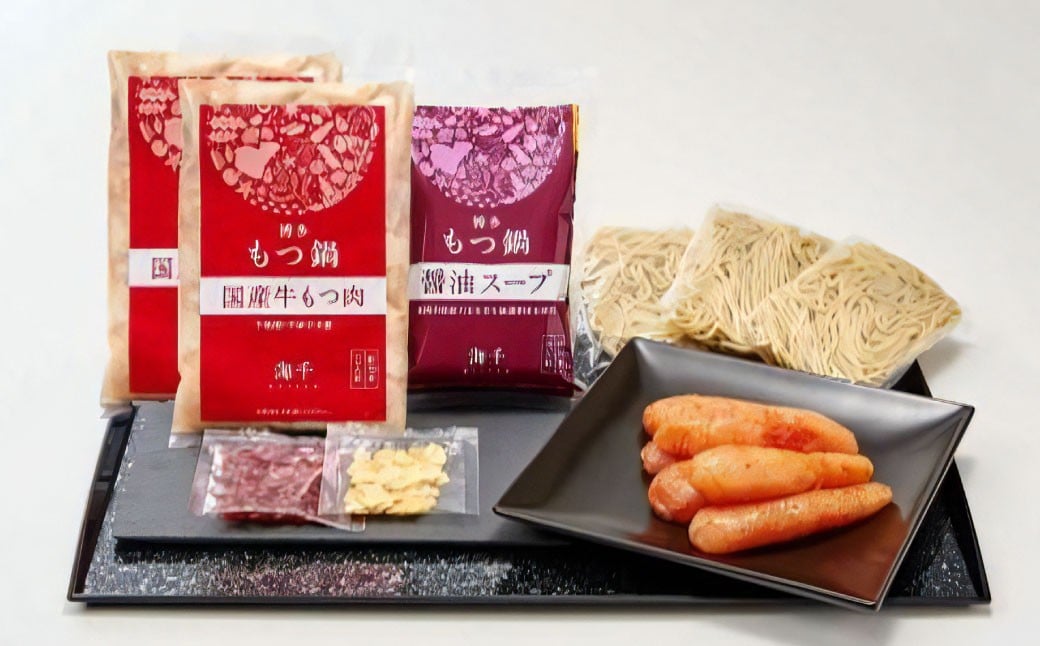 ããã€è2åïŒãåå€æå€ªãã€é 3人å 逿²¹å³ åœç£çã¢ã æå€ªå ãã«ã¢ã³