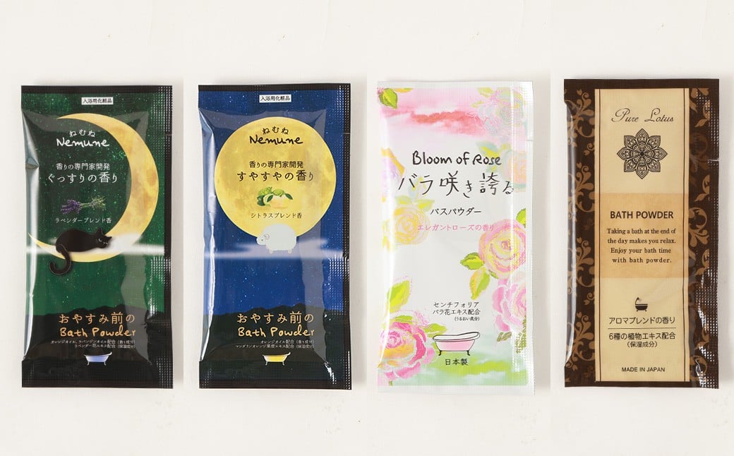 ãã©ãšãã£å
¥æµŽæ è©°ãåãã æ¥æ¬è£œ ã90åã å
¥æµŽæ å
¥æµŽå€ ã颚å ãã¹çšå ãã¹ã¿ã€ã æ¥çšå ã©ã³ãã ã¢ãœãŒã åå
è£
ã»ãã