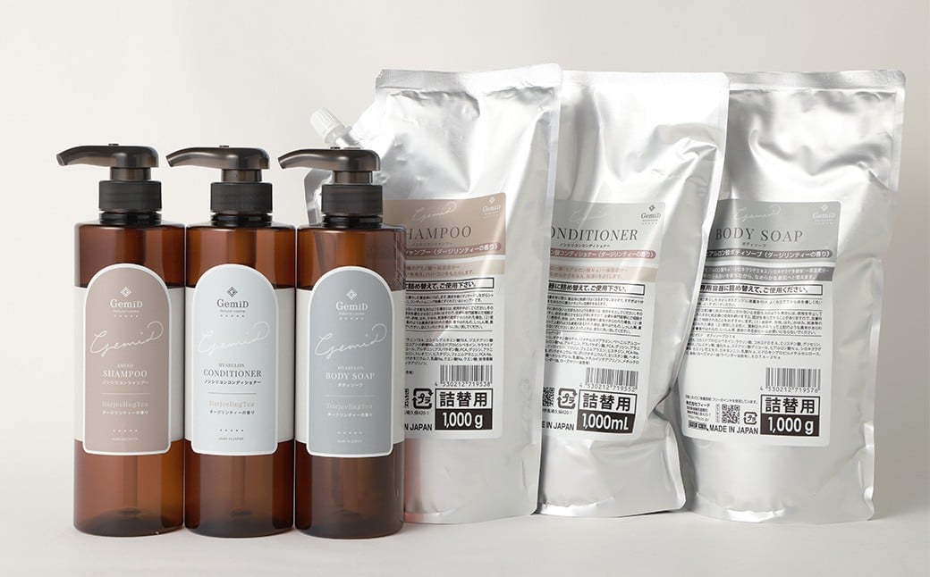 GemiD ãã¢ïŒããã£ã±ã¢ ã»ãã ããŒãžãªã³ãã£ãŒã®éŠã ã·ã£ã³ã㌠ã³ã³ãã£ã·ã§ã㌠ããã£ãœãŒã è©°ãæ¿ãçšç©ºããã« ã颚å ãã¹çšå ãã¹ã¿ã€ã æ¥çšå