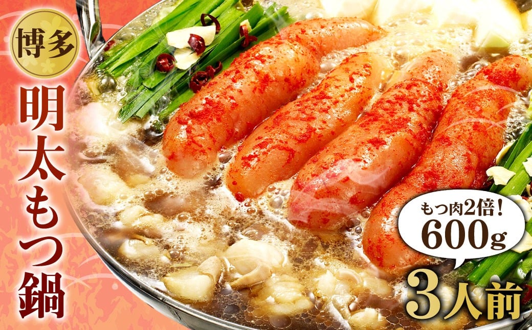 ããã€è2åïŒãåå€æå€ªãã€é 3人å 逿²¹å³ åœç£çã¢ã æå€ªå ãã«ã¢ã³