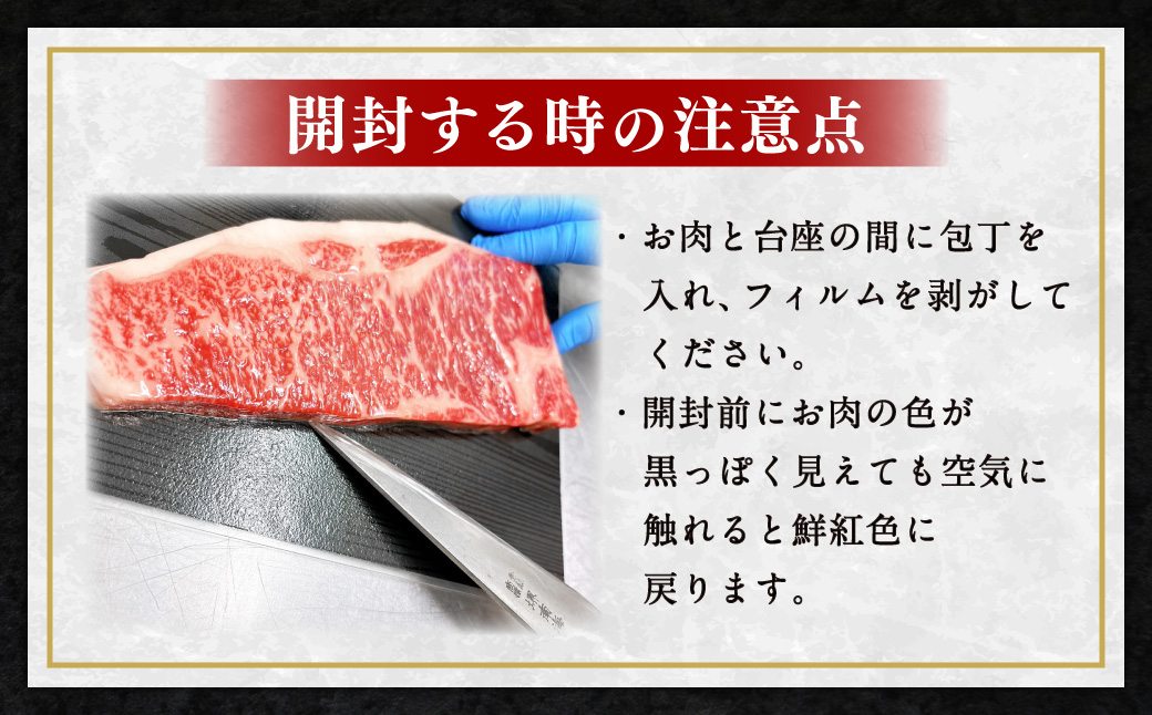 博多和牛 ヒレステーキ 約300g（約100g×3枚） 牛肉 肉 にく ヒレ ひれ ステーキ フィレ ヒレ肉 ヒレ肉ステーキ 高級 希少部位 和牛 和牛ステーキ 国産 福岡県産 