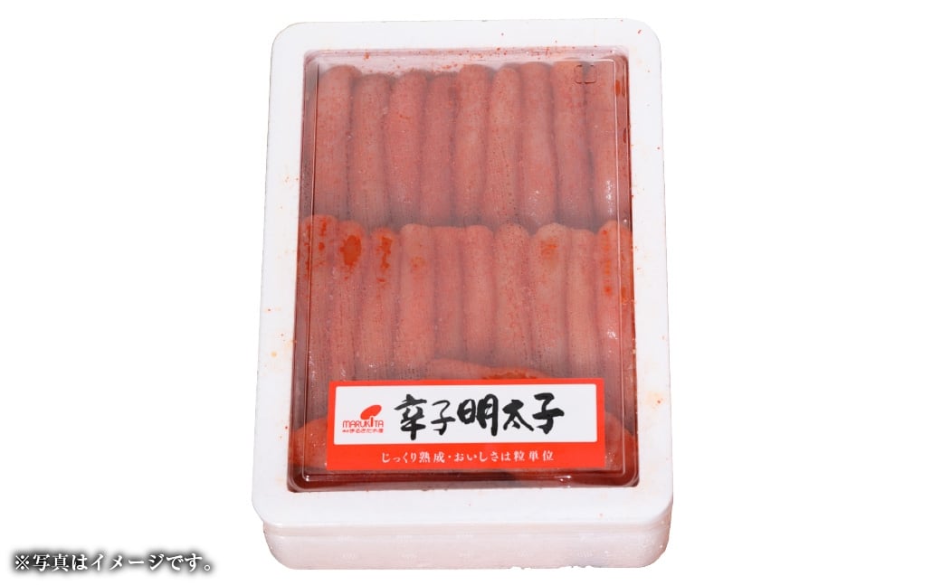 博多まるきた水産 無着色 辛子明太子 一本物 1kg × 1箱 明太子 辛子 めんたいこ 冷凍 めんたい 魚卵 海鮮 魚介類 ご飯のお供 おつまみ おかず