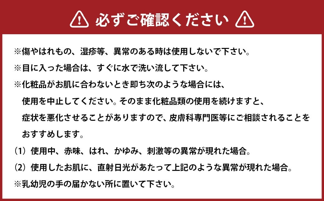 GemiD ãã¢ïŒããã£ã±ã¢ ã»ãã ããŒãžãªã³ãã£ãŒã®éŠã ã·ã£ã³ã㌠ã³ã³ãã£ã·ã§ã㌠ããã£ãœãŒã è©°ãæ¿ãçšç©ºããã« ã颚å ãã¹çšå ãã¹ã¿ã€ã æ¥çšå