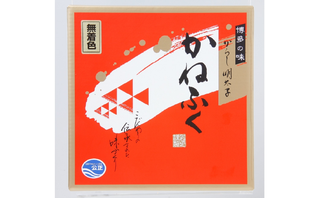 縺九ュ縺オ縺 シ 辟。逹濶イ シ 讓ス蜈・繧願セ帛ュ先主、ェ蟄 450g テ 1邂ア 霎帛ュ先主、ェ蟄 譏主、ェ蟄 霎帛ュ 繧√s縺溘>縺 蜀キ蜃 繧√s縺溘> 鬲壼嵯 豬キ魄ョ 鬲壻サ矩。 縺秘」ッ縺ョ縺贋セ 縺翫▽縺セ縺ソ 縺翫°縺