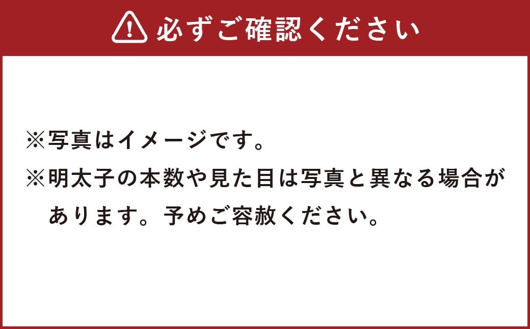 かねふく＜無着色＞辛子明太子 2Lサイズ 3kg（一本物1kg×3箱） 明太子 めんたいこ かねふく 冷凍 無着色 一本物 からし明太子 おにぎり ごはんのお供 お茶漬け 福岡県 遠賀町