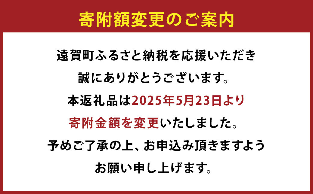 【訳あり】博多和牛 切落し 800g 切り落とし 牛肉 400g×2パック 福岡県 遠賀町