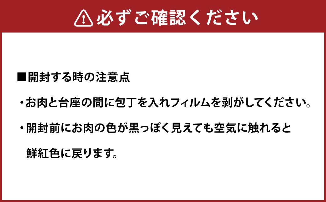 博多和牛 ヒレステーキ 約300g（約100g×3枚） 牛肉 肉 にく ヒレ ひれ ステーキ フィレ ヒレ肉 ヒレ肉ステーキ 高級 希少部位 和牛 和牛ステーキ 国産 福岡県産 