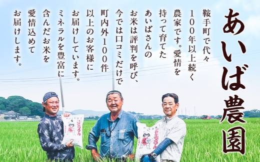 ããŸãã¯ãã ã ããšã¿ãã çœç±³ 10kg (5kgÃ2è¢) ããã°èŸ²åã30æ¥ä»¥å
ã«åºè·äºå®(忥ç¥é€ã)ãçŠå²¡ç éæé¡ éæçº ç±³ 粟米 ãã ã³ã¡