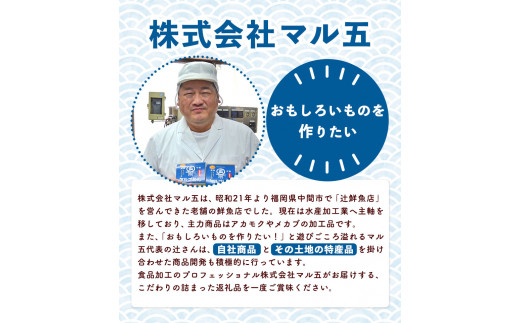 無着色 訳あり 博多辛子明太子 切子1kg 味わい豊かに粒仕立て 株式会社マル五《30日以内に出荷予定(土日祝除く)》明太子 めんたいこ