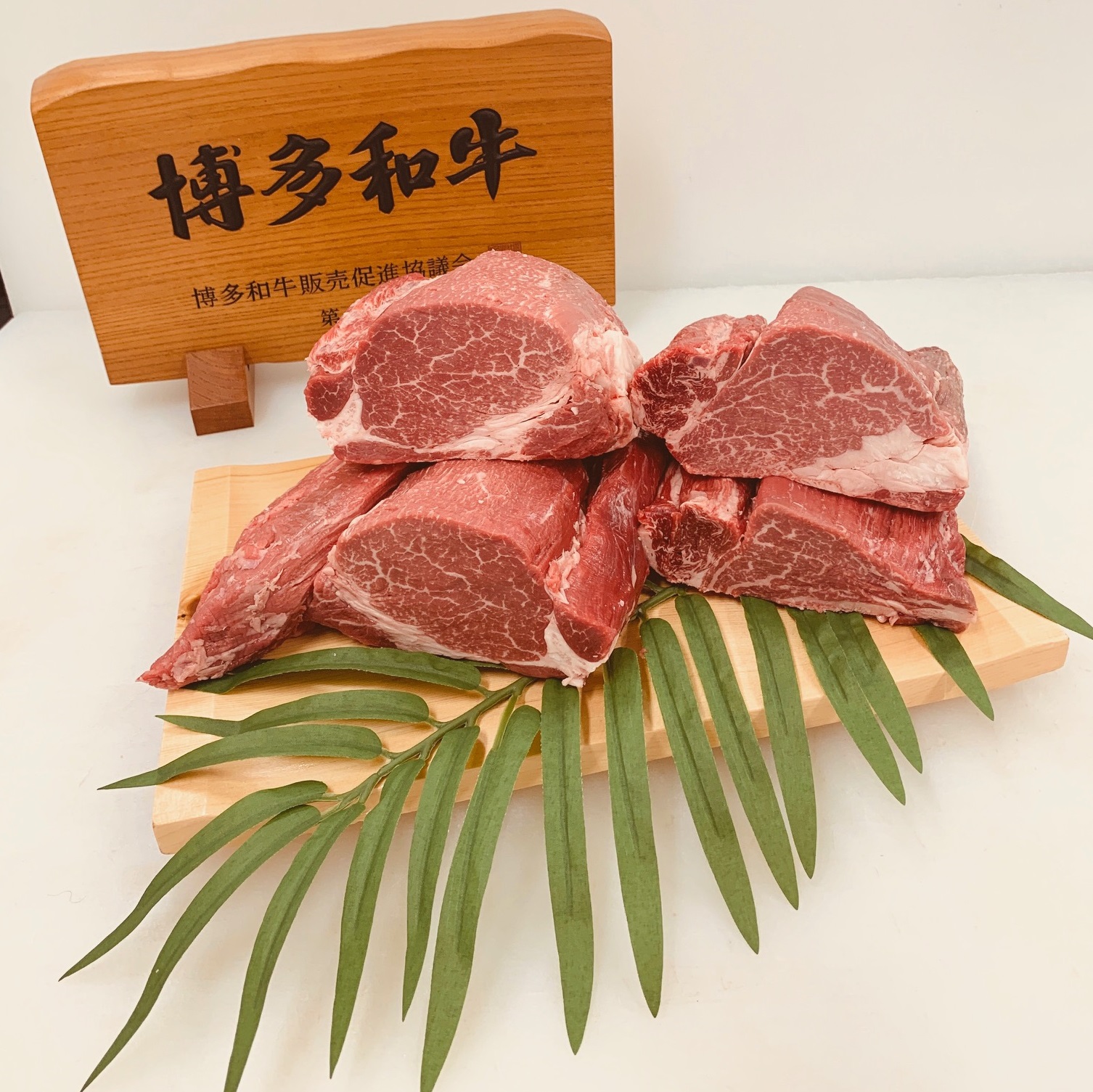 博多和牛 ヒレ肉 まるごと1本 約3.5kg 《2月上旬頃より出荷予定》