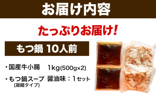 繧ゅ▽骰 蝗ス逕」 蜊壼、夂央繧ゅ▽骰10莠コ蜑 (驢、豐ケ蜻ウ) 縲60譌・莉・蜀縺ォ蜃コ闕キ莠亥ョ(蝨滓律逾晞勁縺)縲九b縺、 迚帙b縺、 繧ゅ▽骰 豐ケ 蜊壼、 骰 騾∵侭辟。譁