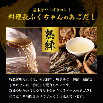 迚ケ謦ー蜊壼、壹b縺、骰 縲舌≠縺斐□縺怜袖蝎御サ慕ォ九※縲 2縲3莠コ蜑 300g 縲30譌・莉・蜀縺ォ蜃コ闕キ莠亥ョ(蝨滓律逾晞勁縺)縲