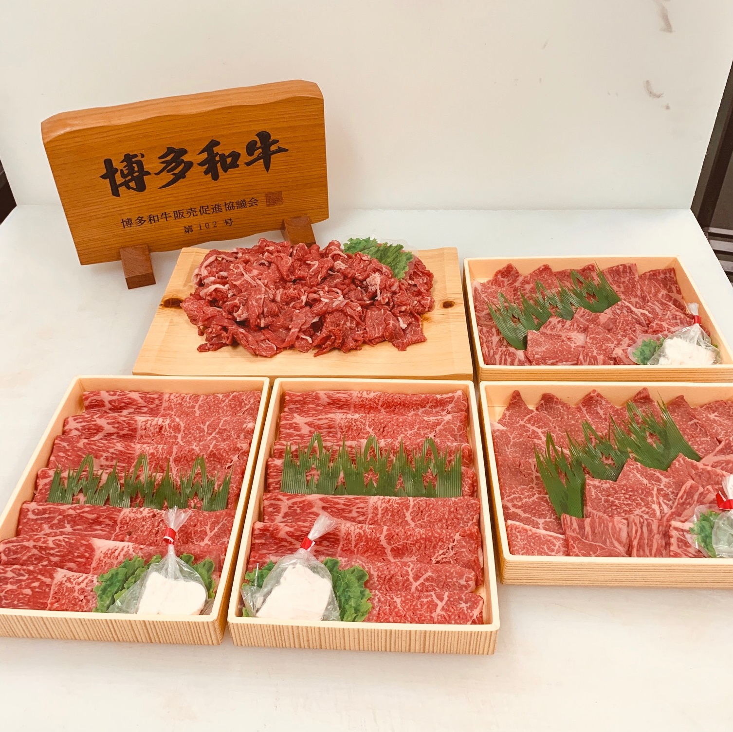 博多和牛 ３種堪能セット 2.7kg 計6パック 《30日以内に出荷予定(土日祝除く)》