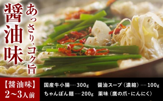 繧ゅ▽骰 繧サ繝繝 阮ャ蜻ウ莉倥″ 縺。繧繧薙⊃繧馴ココ 蜈繧 2縲3莠コ蜑 驢、豐ケ蜻ウ 蝨ー蝓溷膚遉セ縺オ繧九&縺ス縲90譌・莉・蜀縺ォ蜃コ闕キ莠亥ョ(蝨滓律逾晞勁縺)縲狗ヲ丞イ。逵 髷肴焔驛。 髷肴焔逕コ 繧ゅ▽ 骰 迚帙Δ繝
