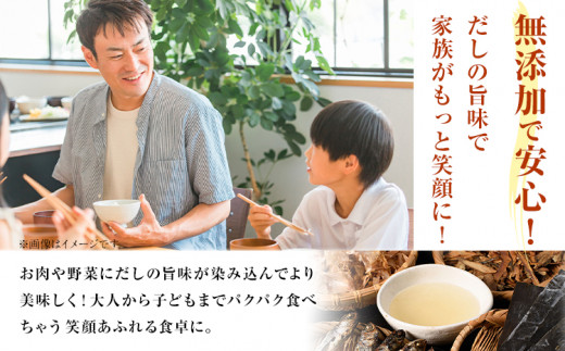 颚å³è±ã ããã ã 1600ml ç¬æ¥œ éæç¡æã30æ¥ä»¥å
ã«åºè·äºå®(忥ç¥é€ã)ã çŠå²¡ç éæé¡ éæçº åºæ± ã ã ããã¶ããã¶ é ç¡æ·»å