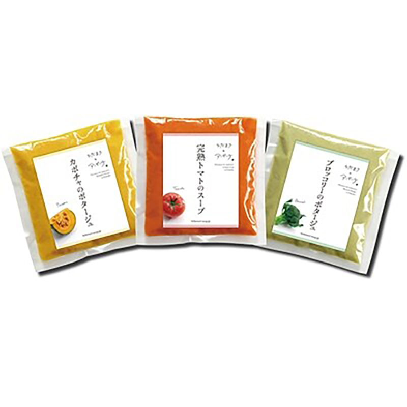 【3ヶ月定期便】ひだまりとアンダンテセット 全3回《お申込みの翌月より出荷予定開始》花田農園 野菜スープ トマト ブロッコリー かぼちゃ