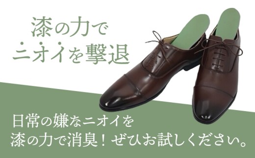 繧、繝ウ繧ス繝シ繝ォ 豸郁ュ 貍シゥder A 鮟 縺ゅi縺譛蛾剞莨夂、セ縲30譌・莉・蜀縺ォ逋コ騾∽コ亥ョ(蝨滓律逾晞勁縺)縲 髱エ 豸郁ュ 貍 髟キ謖√■ 繧、繝ウ繧ス繝シ繝ォ