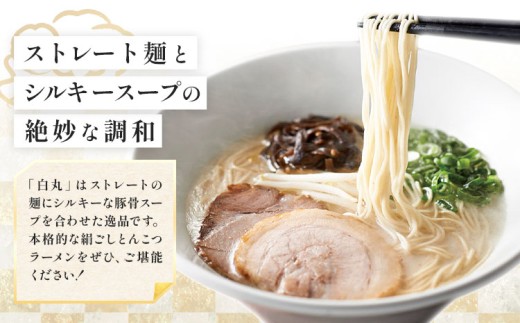 繝ゥ繝シ繝。繝ウ 荳鬚ィ蝣 逋ス荳ク 繝ゥ繝シ鮗ヲ鮗コ 繧サ繝繝 20鬟 蝨ー蝓溷膚遉セ縺オ繧九&縺ス縲90譌・莉・蜀縺ォ蜃コ闕キ莠亥ョ(蝨滓律逾晞勁縺)縲狗ヲ丞イ。逵 髷肴焔逕コ 繝ゥ繝シ繝。繝ウ 縺ィ繧薙%縺、 雎夐ェィ繧ケ繝シ繝 雎夐ェィ繝ゥ繝シ繝。繝ウ 繝ゥ繝シ鮗ヲ 鮗コ