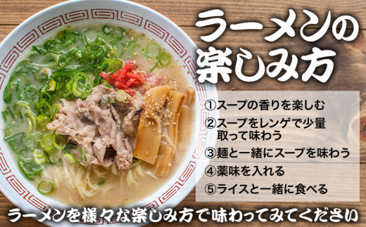 襍、鮟偵Λ繝シ繝。繝ウ 蜷郁ィ24鬟 (6鬟淌4邂ア) 譬ェ蠑丈シ夂、セ譛ィ譚鷹」溷刀縲30譌・莉・蜀縺ォ蜃コ闕キ莠亥ョ(蝨滓律逾晞勁縺)縲狗ヲ丞イ。逵 髷肴焔驛。 髷肴焔逕コ 繝ゥ繝シ繝。繝ウ 雎夐ェィ 縺ィ繧薙%縺、 繧峨シ繧√s 鮗コ 繧ケ繝シ繝嶺サ倥″ 騾∵侭辟。譁