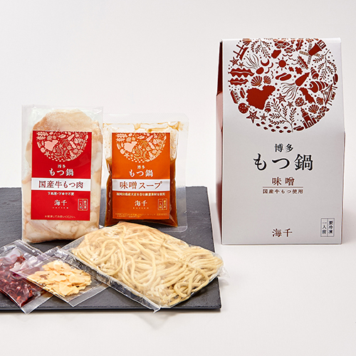 åå€ãã€éé£ã¹æ¯ã¹1人åã»ããÃ2åïŒé€æ²¹å³ã»å³åå³ïŒã30æ¥ä»¥å
ã«åºè·äºå®(忥ç¥é€ã)ãã〠ã¡ãããœã èŽãç© ãã¬ãŒã³ã