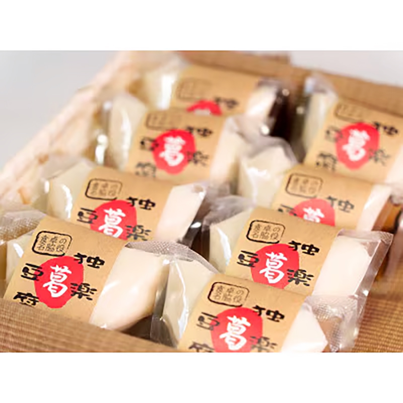 ç¬æ¥œè±è
&é»èdeç¬æ¥œè±è
ãèš8åã»ãã ç¬æ¥œ ã30æ¥ä»¥å
ã«åºè·äºå®(忥ç¥é€ã)ãããŸè±è
åºæ± é»è ããªç² ã¹ã€ãŒã éæé¡