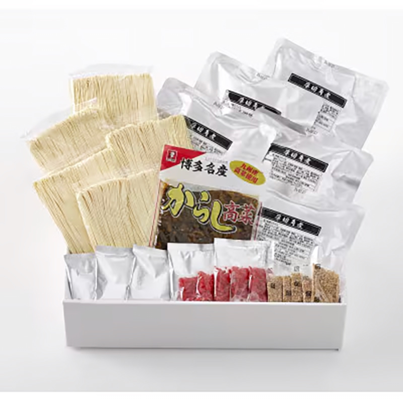 æ°ã»ååãè§ç
®å
¥ãåå€ã©ãŒã¡ã³ æ ªåŒäŒç€ŸããŒããªãžã§ã³ã¹ã30æ¥ä»¥å
ã«åºè·äºå®(忥ç¥é€ã)ã éæé¡