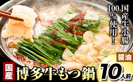 繧ゅ▽骰 蝗ス逕」 蜊壼、夂央繧ゅ▽骰10莠コ蜑 (驢、豐ケ蜻ウ) 縲60譌・莉・蜀縺ォ蜃コ闕キ莠亥ョ(蝨滓律逾晞勁縺)縲九b縺、 迚帙b縺、 繧ゅ▽骰 豐ケ 蜊壼、 骰 騾∵侭辟。譁