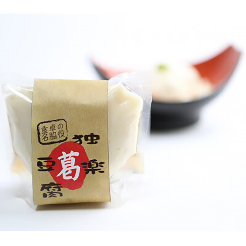 ç¬æ¥œè±è
&é»èdeç¬æ¥œè±è
ãèš8åã»ãã ç¬æ¥œ ã30æ¥ä»¥å
ã«åºè·äºå®(忥ç¥é€ã)ãããŸè±è
åºæ± é»è ããªç² ã¹ã€ãŒã éæé¡