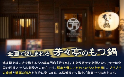 繧ゅ▽骰 蜻ウ蝎悟袖 繧サ繝繝 縺。繧繧薙⊃繧馴ココ 闃ウ縲莠ュ 2縲3莠コ蜑 蝨ー蝓溷膚遉セ縺オ繧九&縺ス縲90譌・莉・蜀縺ォ蜃コ闕キ莠亥ョ(蝨滓律逾晞勁縺)縲狗ヲ丞イ。逵 髷肴焔逕コ 繧ゅ▽ 骰 迚帙Δ繝 蜻ウ蝎 蝗ス逕」迚帙b縺、100シ菴ソ逕ィ 繝ゥ繝シ鮗ヲ