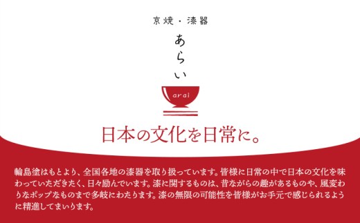 繧、繝ウ繧ス繝シ繝ォ 豸郁ュ 貍シゥder A 鮟 縺ゅi縺譛蛾剞莨夂、セ縲30譌・莉・蜀縺ォ逋コ騾∽コ亥ョ(蝨滓律逾晞勁縺)縲 髱エ 豸郁ュ 貍 髟キ謖√■ 繧、繝ウ繧ス繝シ繝ォ