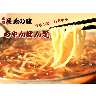 å
èµãåå€é»ãã€éã»ãããåœç£çãã€ããã£ã·ã400ïœïŒ2-3人åïŒã30æ¥ä»¥å
ã«åºè·äºå®(忥ç¥é€ã)ã