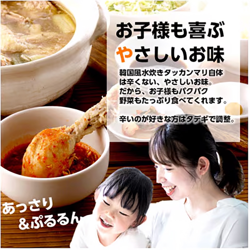 ã¿ãã«ã³ããªã»ãã 4ã5人å éåœé¢š æ°Žçã é éåœé¢š ç¬æ¥œã30æ¥ä»¥å
ã«åºè·äºå®(忥ç¥é€ã)ã