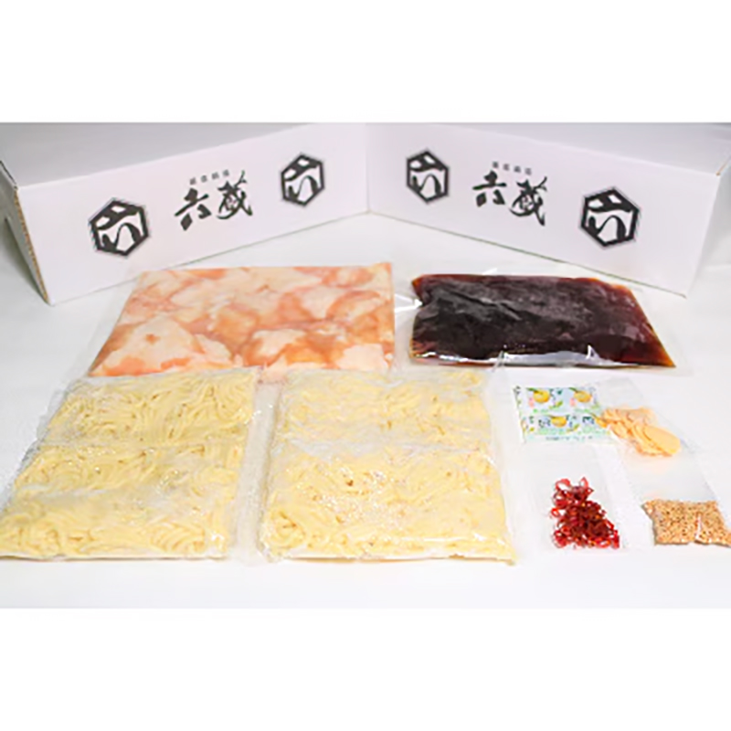 å
èµãåå€é»ãã€éã»ãããåœç£çãã€ããã£ã·ã400ïœïŒ2-3人åïŒã30æ¥ä»¥å
ã«åºè·äºå®(忥ç¥é€ã)ã