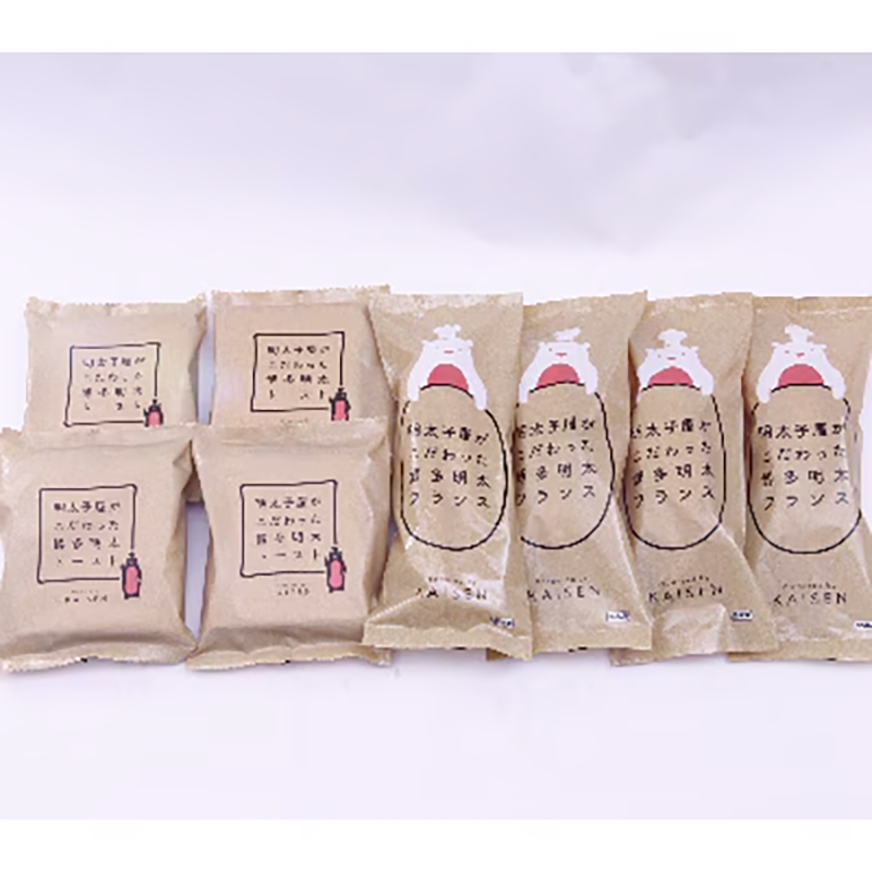 明太子屋が作ったこだわりのパンセット《30日以内に出荷予定(土日祝除く)》明太子 パン 博多明太トースト 博多明太フランス 冷凍 株式会社海千