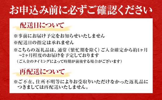 ラーメン 一風堂 白丸 ラー麦麺 セット 12食 地域商社ふるさぽ《90日以内に出荷予定(土日祝除く)》福岡県 鞍手町 ラーメン とんこつ 豚骨スープ 豚骨ラーメン ラー麦 麺