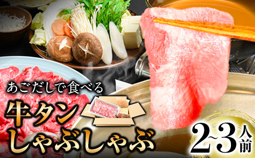 縺ゅ#縺縺励〒鬟溘∋繧狗央繧ソ繝ウ縺励c縺カ縺励c縺カ 2縲3莠コ蜑 迢ャ讌ス縲30譌・莉・蜀縺ォ蜃コ闕キ莠亥ョ(蝨滓律逾晞勁縺)縲矩豪繧サ繝繝 繧ソ繝ウ 繝ゥ繝シ繝。繝ウ 繝昴Φ驟「 繧ゅm縺ソ 邏闡峨♀繧阪@ 髷肴焔驛。