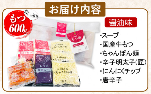 ãã€é åå€æå€ªãã€é 3人å ãã€600g 逿²¹å³ æ ªåŒäŒç€Ÿæµ·åã90æ¥ä»¥å
ã«åºè·äºå®(忥ç¥é€ã)ã çŠå²¡ç éæçº æå€ªãã€é ãã€é ã〠æå€ª æå€ªå ãã€éã»ãã éããŒãã£ãŒ ããŒãã£ãŒ éæç¡æ