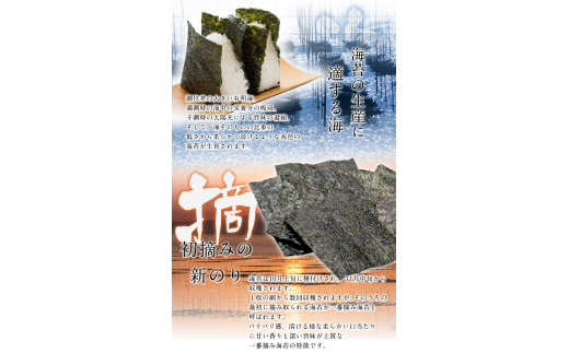 譛画取オキ逕」荳逡ェ鞫倥∩縲悟袖莉倥¢縺翫°縺壽オキ闍6陲句・隧ー蜷医そ繝繝医(5縺、縺ョ蜻ウ縲180譫) 遖丞イ。譛画弱ョ繧 譬ェ蠑丈シ夂、セ譛画取オキ闍 縲30譌・莉・蜀縺ォ蜃コ闕キ莠亥ョ(蝨滓律逾晞勁縺)縲矩檮謇矩Γ