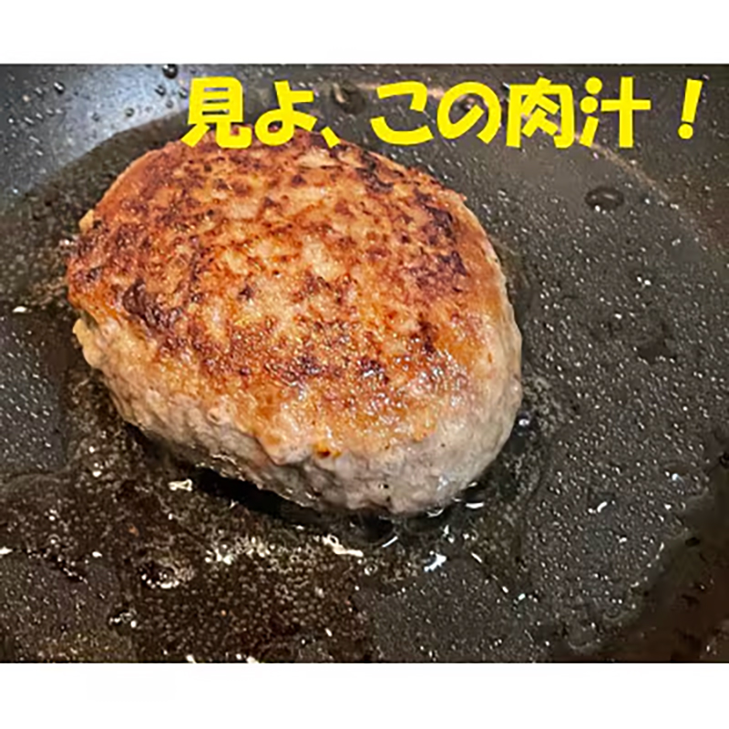 鮟呈ッ帛柱迚崚鈴サ定ア壻スソ逕ィシ∽ケ晏キ槭≧縺セ繧後ョ迚ケ陬ス謇九#縺ュ繝上Φ繝舌シ繧ー 120gテ6蛟 險720g縲30譌・莉・蜀縺ォ蜃コ闕キ莠亥ョ(蝨滓律逾晞勁縺)縲狗函繝上Φ繝舌シ繧ー 荳縺、縺壹▽蛟句桁陬 MK 繧ィ繝繝サ繧ア繧、鬟溷刀