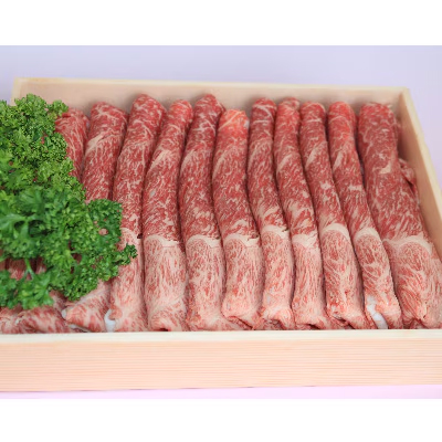 ふるの牛（黒毛和牛）Ａ５特選 切り落とし 750g A5 ミシュラン掲載《30日以内に出荷予定(土日祝除く)》